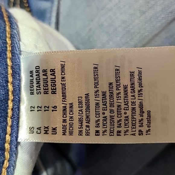 American Eagle, artist flare - Picture 4 of 6